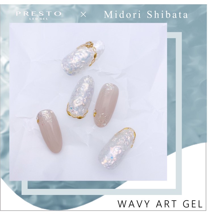 PRESTO ウェービーアートジェル 8g | Nail Labo Online Shop