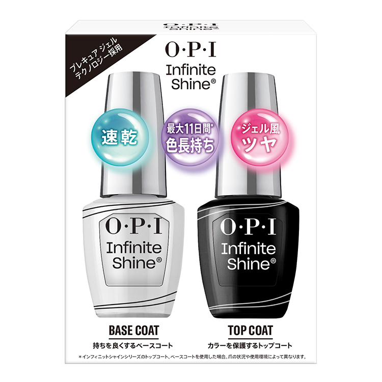 OPI インフィニットシャインα デュオパック | Nail Labo Online Shop
