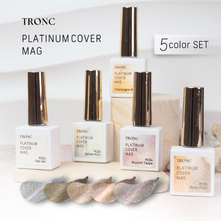 TRONC PLATINUM COVER MAG 5色セット | Nail Labo Online Shop