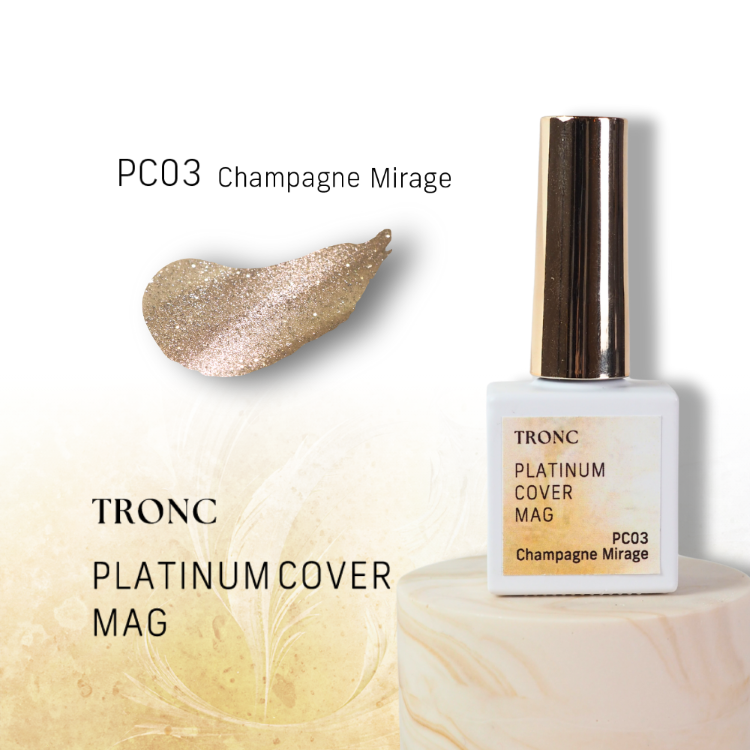 TRONC PLATINUM COVER MAG 5色セット | Nail Labo Online Shop