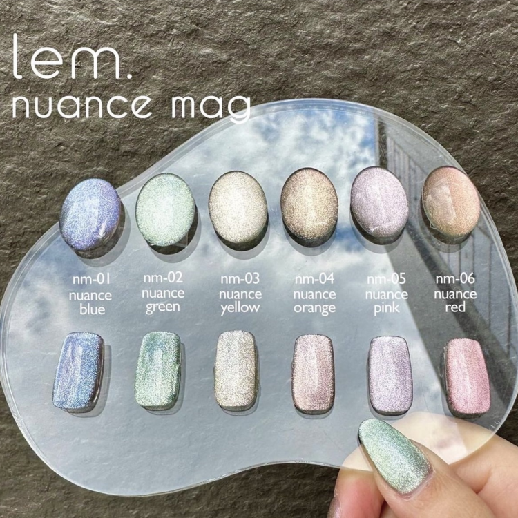lem. ニュアンスマグジェル nm-03 ニュアンスイエロー | Nail Labo