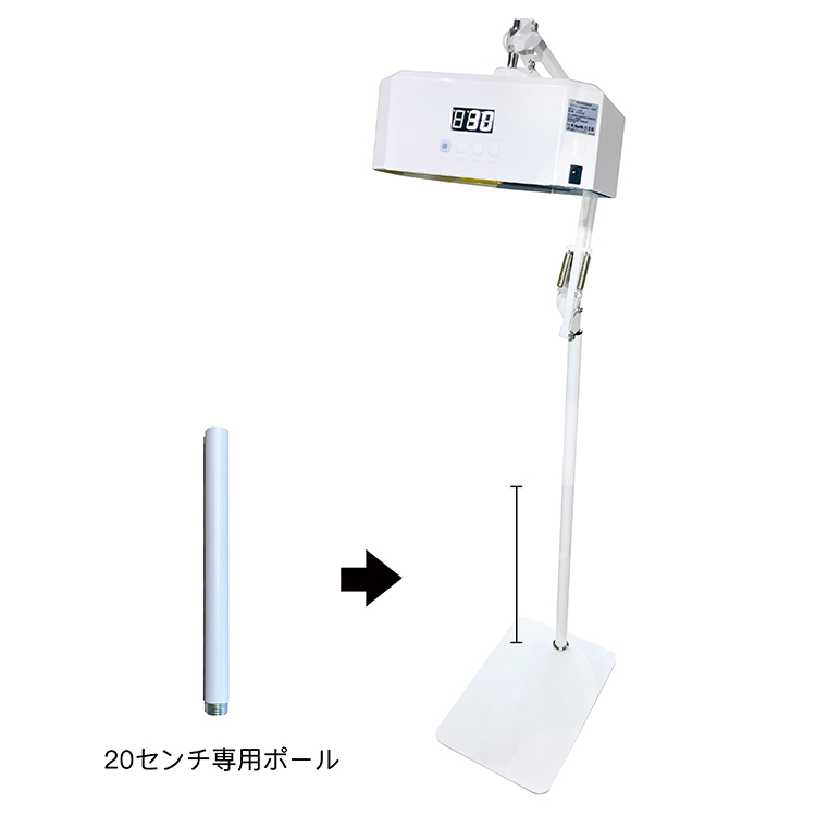 Ann Professional フットLED&UVライト デミルナ | Nail Labo Online