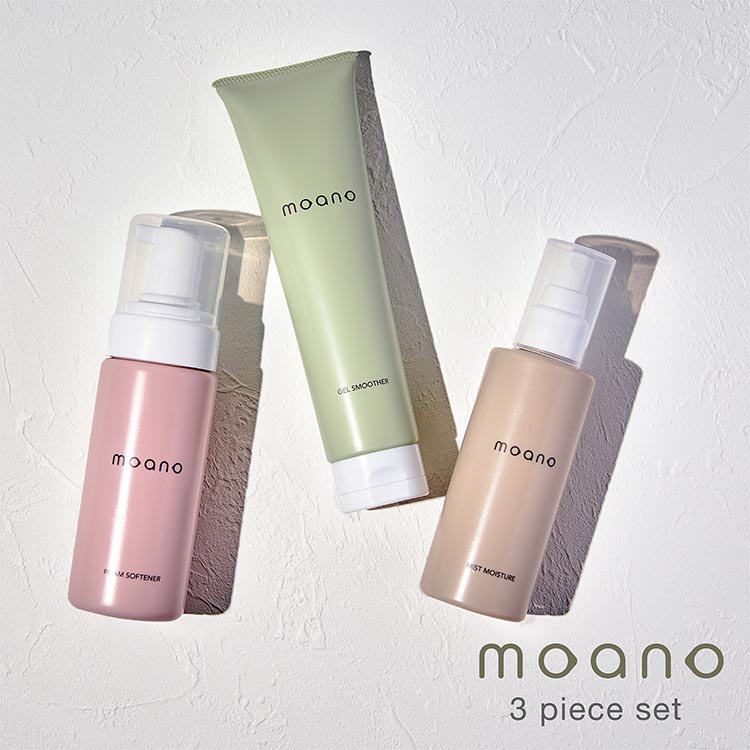 モアノ 3点セット 1 | Nail Labo Online Shop ネイルラボ オンライン