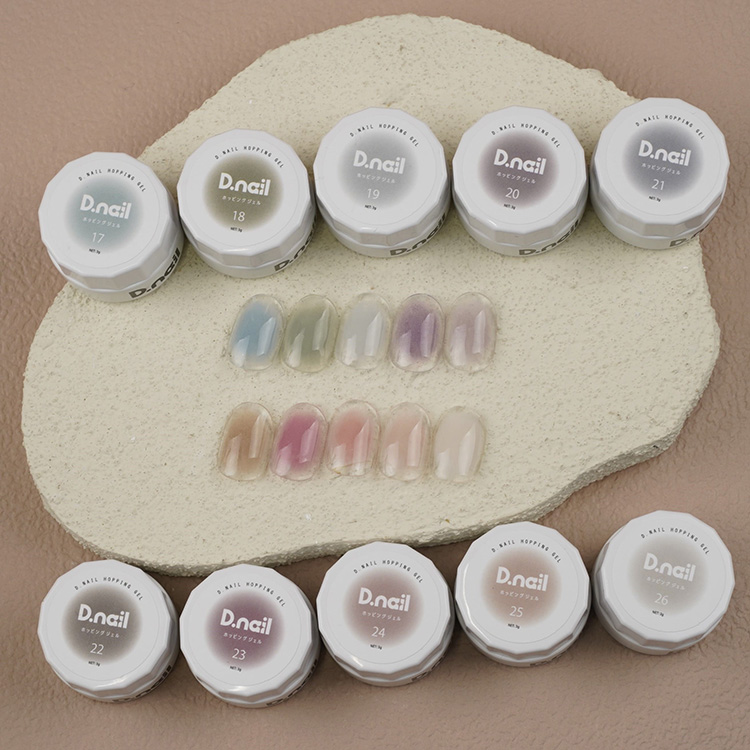 D.nail ホッピングジェル 23 ローズ | Nail Labo Online Shop