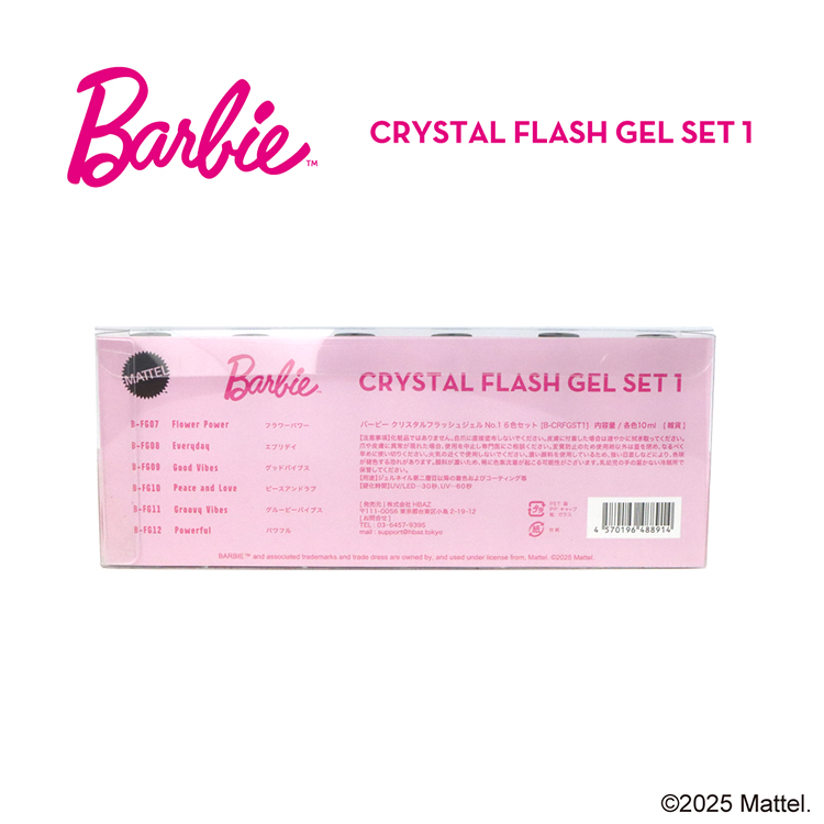 Barbie クリスタルフラッシュジェル6色セットNo,1 | Nail Labo Online