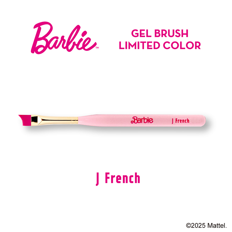 Barbie ジェルブラシ JF ジョイフレンチ リミテッドカラー | Nail Labo