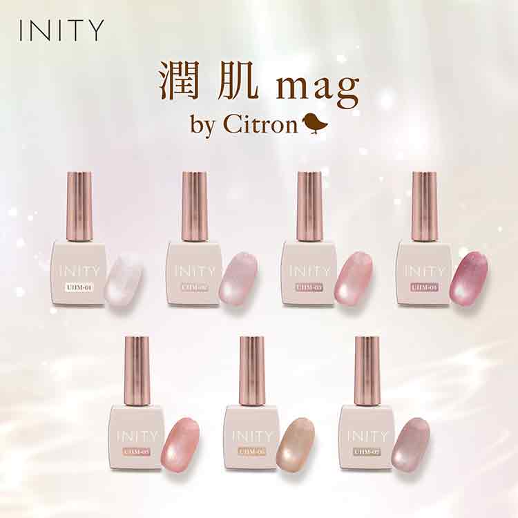 TOY's × INITY アクリルカラーパウダー オリーミーコレクション10色