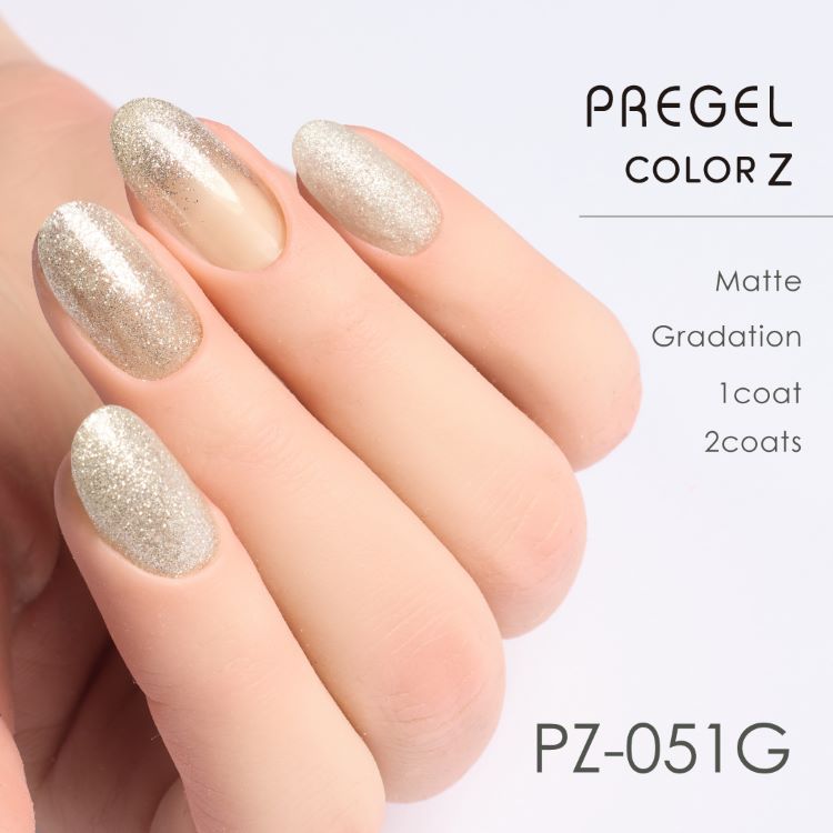 プリジェル カラーZ プラチナフェアリーグリッター PZ-051G | Nail
