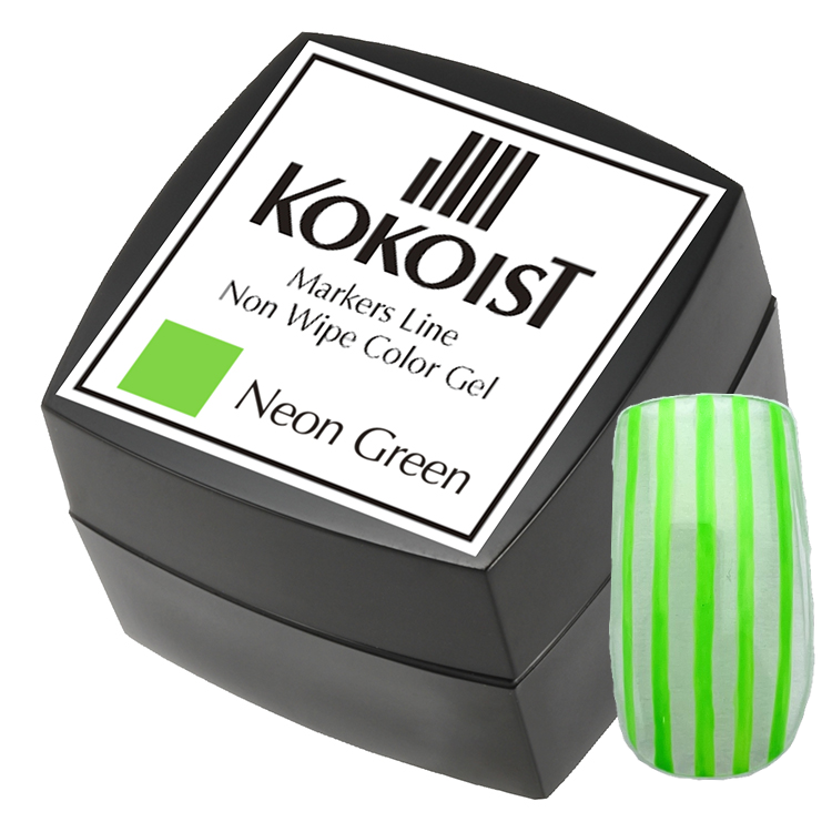 お取り寄せ KOKOIST マーカーズライン ノンワイプ カラージェル2.5g ML