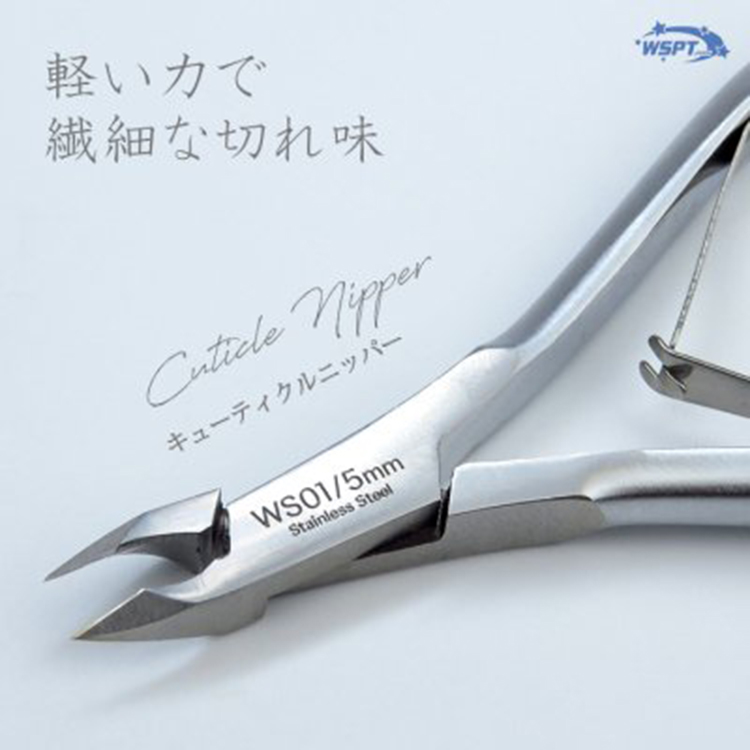 光 キューティクルニッパー NEWニッパー 4mm | Nail Labo Online Shop