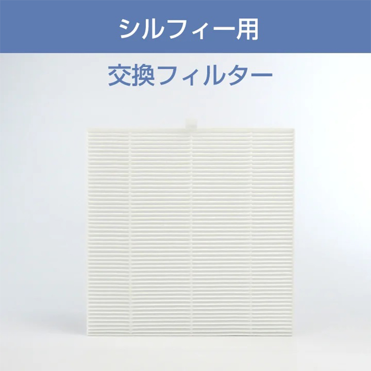 StarBits byWSPTJAPAN 集塵機フィルターシート 30枚入 ハニカム