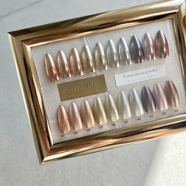 NOVEL M534 ヴェルニクロムパウダー(08) | Nail Labo Online Shop