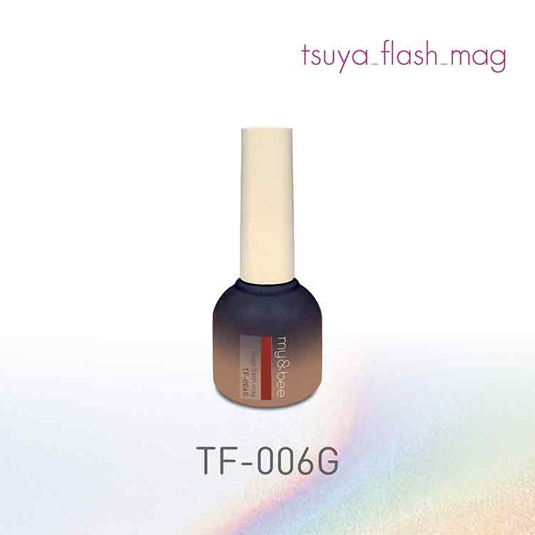 my&bee つやフラッシュマグ 006 | Nail Labo Online Shop ネイルラボ