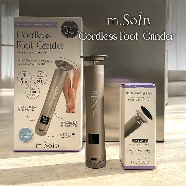 生産終了 Nail Labo インフィニティ | Nail Labo Online Shop