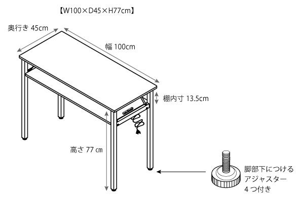 TAT - SHAREYDVA - ◇ネイルデスク
