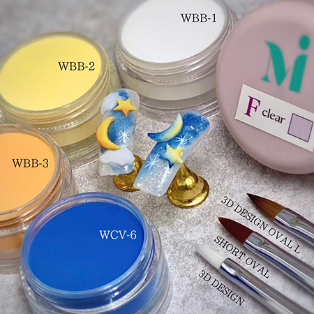 ネイリスト検定1級試験 使用教材 ネイルアートセット ジェルベージュ