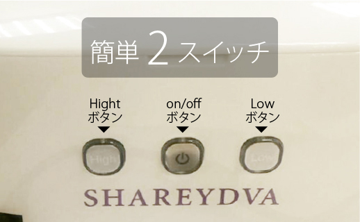 シャレドワ メイソン 製品特集｜プロ用のネイル用品卸通販｜Nail