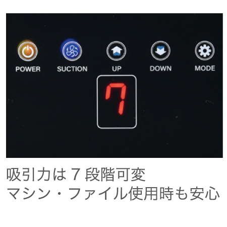 TAT - SPACE NAIL - ◇ハイジェニック ダストコレクター