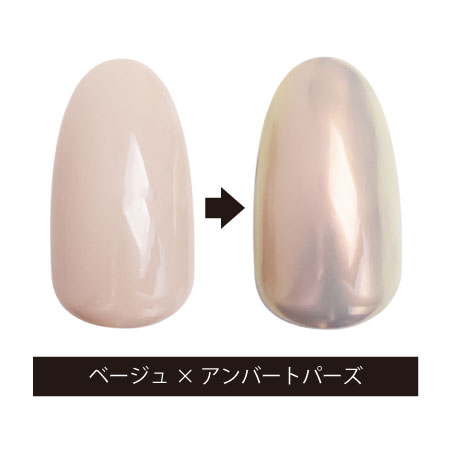 TAT - SHAREYDVA - ミラーパウダー リッチシリーズ