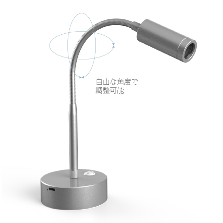 TAT - SHAREYDVA - シングルタッチLEDライト XJ-1