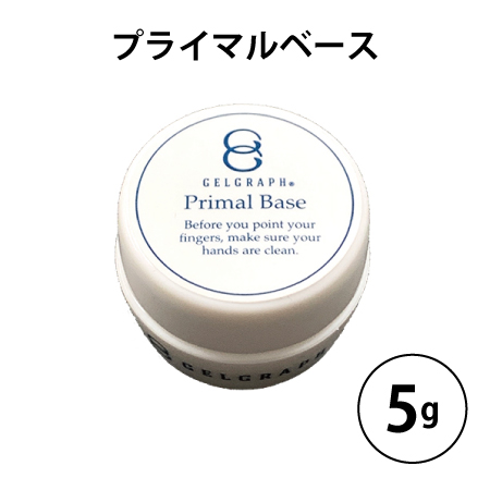 TAT - GELGRAPH - プライマルベース