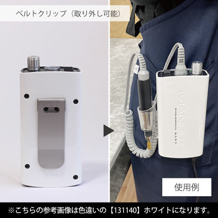 TAT - KUPA - MANIPro HANA(ハナ)