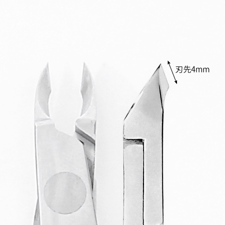 TAT - 光 - ◇キューティクルニッパー NEW