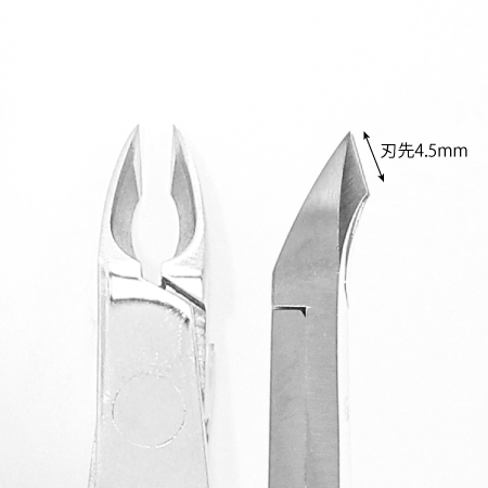 TAT - NAKASONE - キューティクルニッパー シルバー