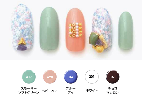 TAT - Putiel - カラージェル