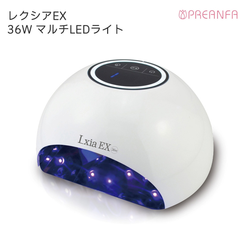 TAT - PREGEL - ◇レクシアEX 36W マルチLEDライト