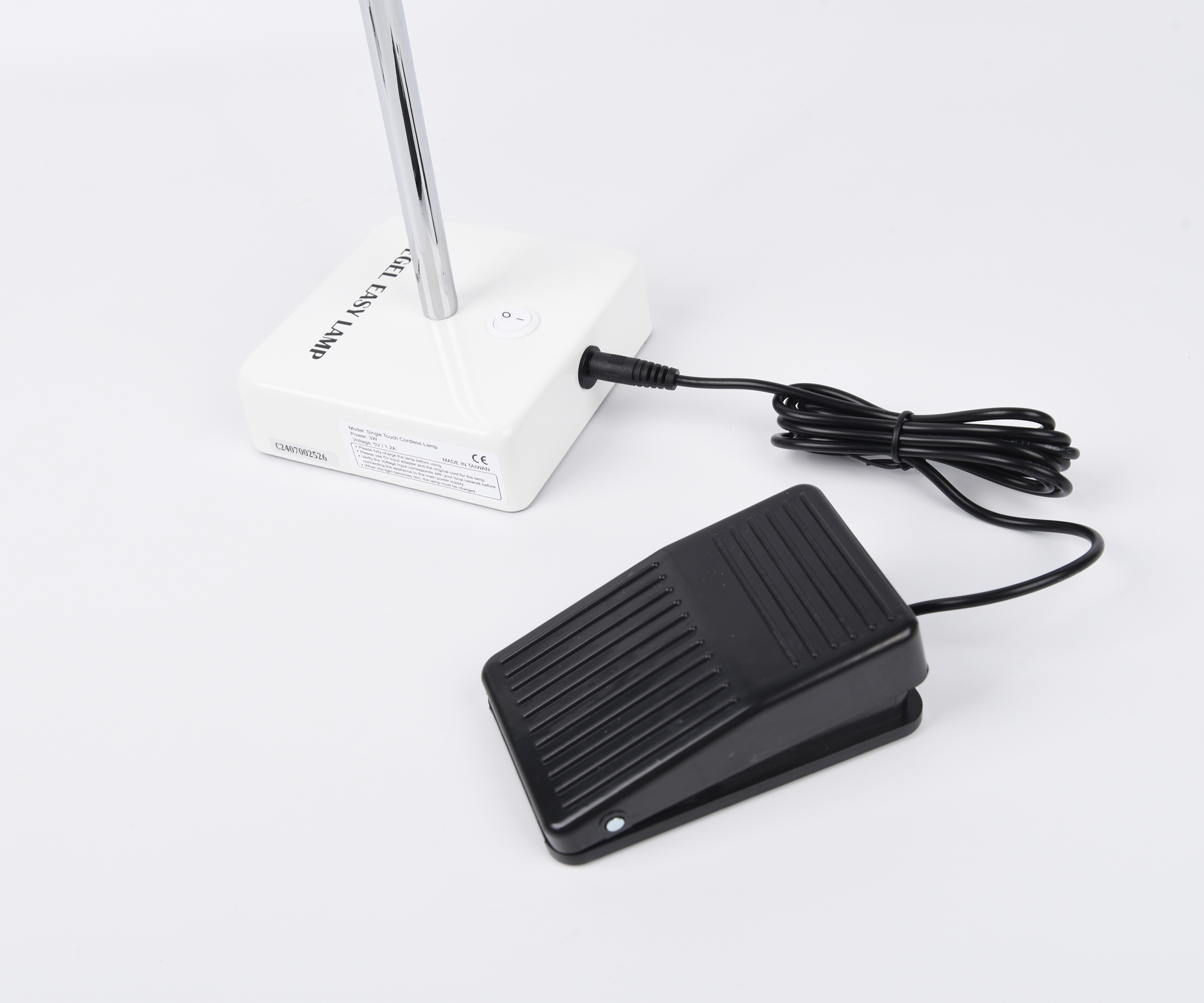 LEDイージーランプ｜ネイルショップ爪爪