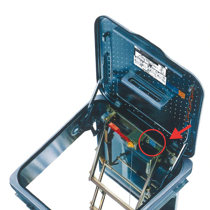 取扱説明シール／P-009／タスカールP型／上蓋内面用 | 【避難器具