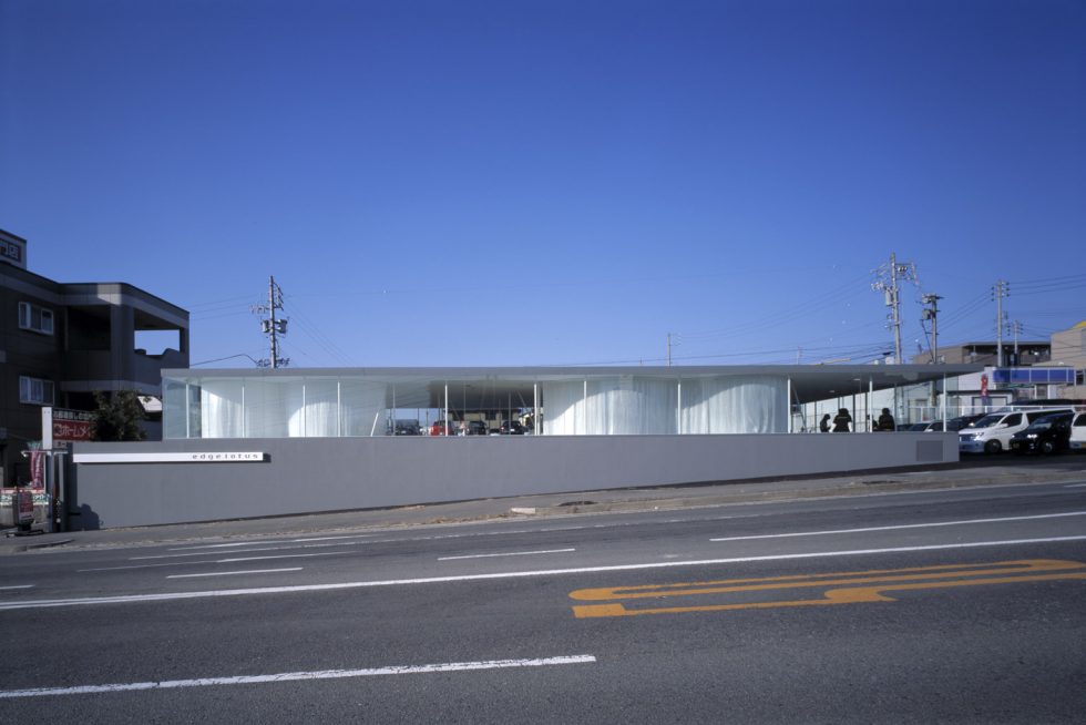 Lotus Beauty Salon | Hiroshi Nakamura & NAP｜中村拓志＆NAP建築設計