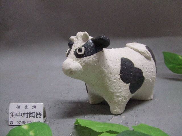 牛 かわいい動物シリーズ｜中村陶器 信楽焼の通販サイト （滋賀/陶器