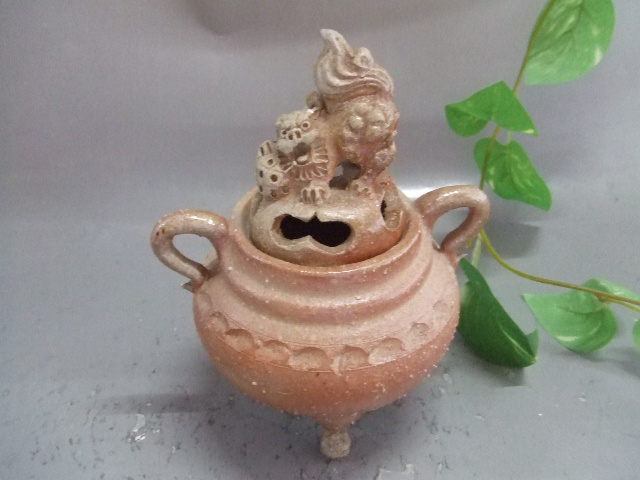 香炉 獅子（緋色）｜中村陶器 信楽焼の通販サイト （滋賀/陶器/焼き物