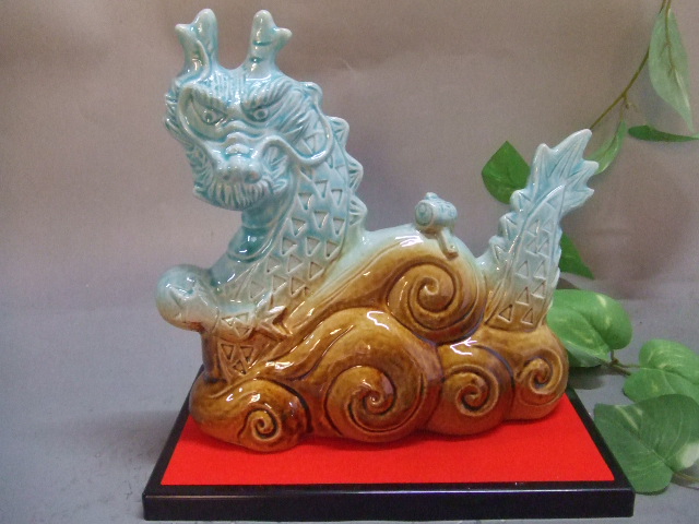 辰 開運招福龍 17｜中村陶器 信楽焼の通販サイト （滋賀/陶器/焼き物