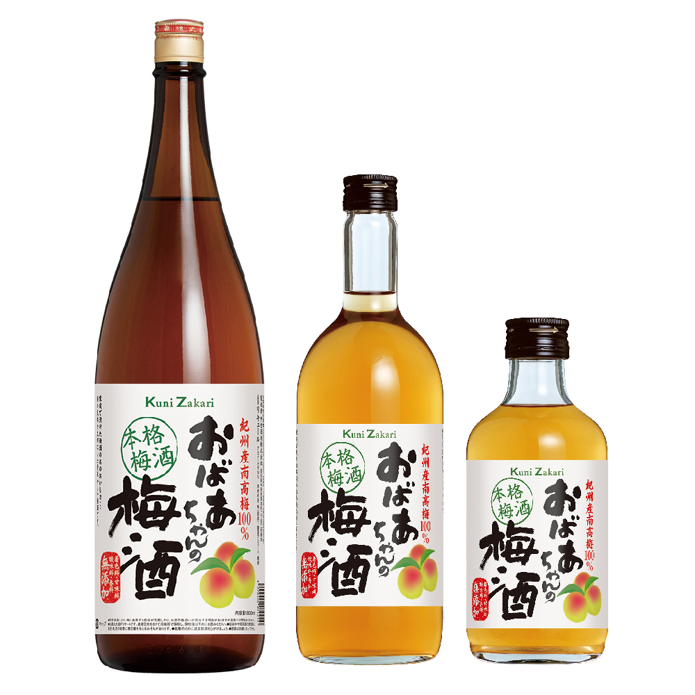 國盛 おばあちゃんの梅酒｜製品紹介｜中埜酒造株式会社