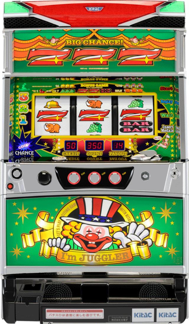 北電子 アイムジャグラーEX-AE【中古パチスロ 中古スロット 中古実機