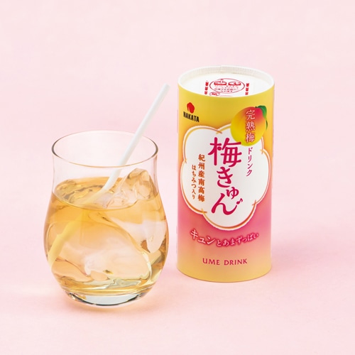 完熟梅ドリンク 梅きゅん 195g×24本：梅製品｜【紀州梅の里なかた