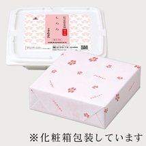 ご贈答用の商品一覧/しらら ご贈答ギフト｜【紀州梅の里なかた