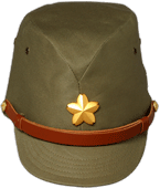 ミリタリーショップ 中田商店 日本海軍 軍服 軍装 制服