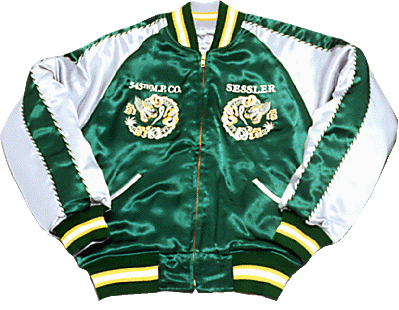 横須賀ジャンパー（スカジャン） 1st Cavalry Division ミリタリー