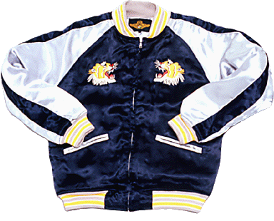 スカジャン（ヨコスカジャンパー） WEST PAC Yokosuka Japan