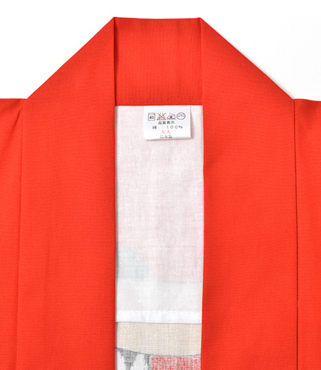 袢天 十番 浮世絵（赤／浮世絵） -商品詳細：浅草中屋「祭り用品」専門