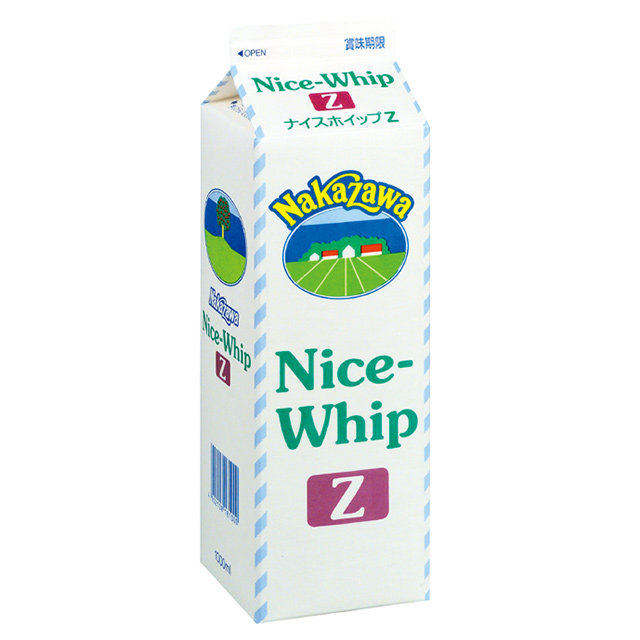 ナイスホイップZ - 製品紹介 - NAKAZAWA 中沢グループ 「生クリームの