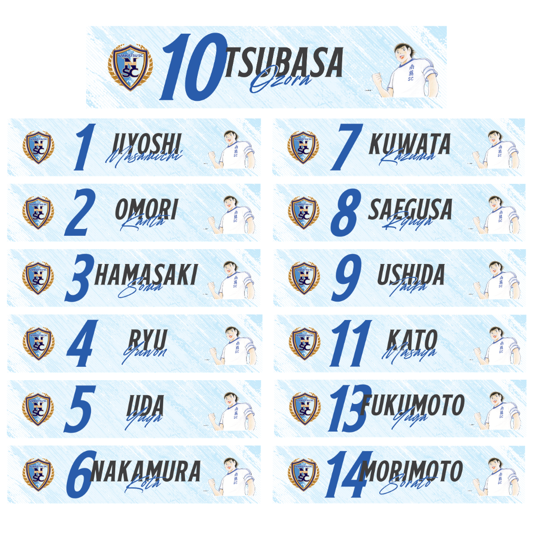 2026 南葛SC / WINGS 選手別タオルマフラー 受注販売のお知らせ | 南葛