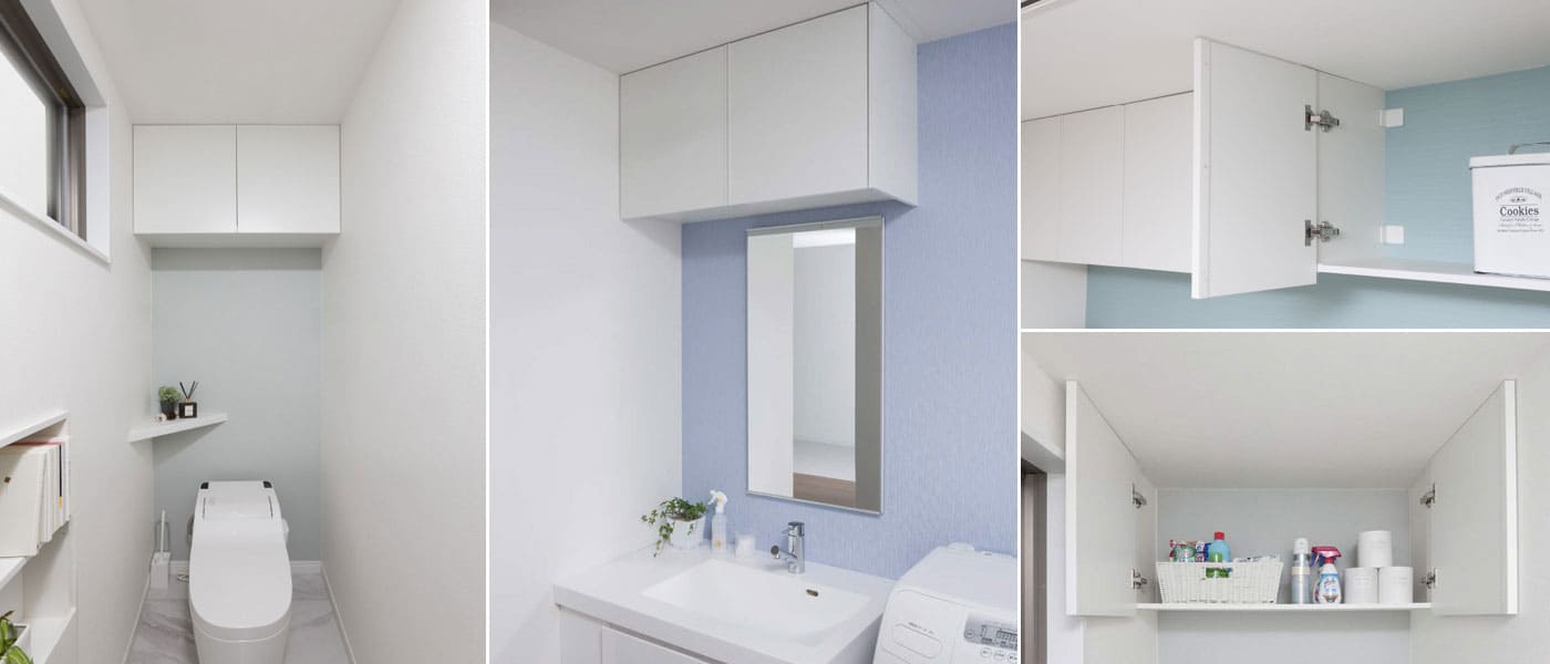 トイレ収納 | トイレ上部収納 | 収納なら南海プライウッド