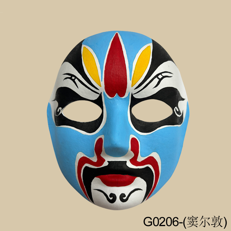 中国京劇マスク工芸品 - 伝統的なデザインの子供向け塗り絵パルプ