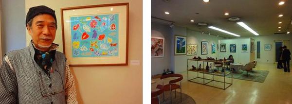 浅野モオム（S19）個展のお知らせ｜NANZAN TOKIWAKAI WEB