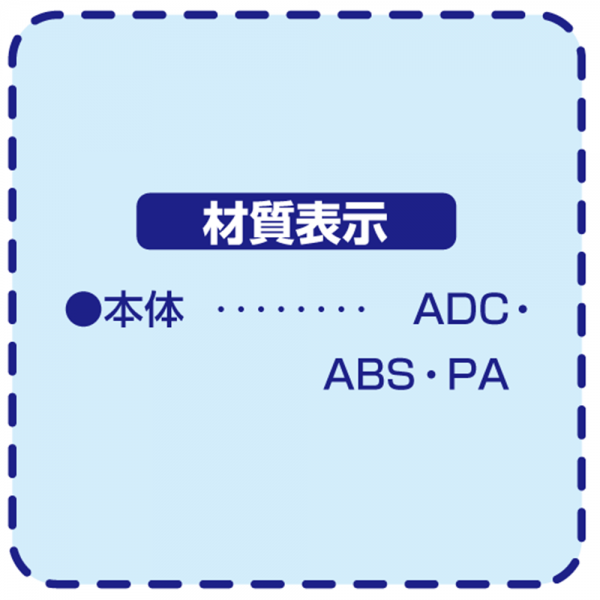 LZ-63 ゲートATノブ - 株式会社EXIZZLE-LINE NAPOLEX Dept.
